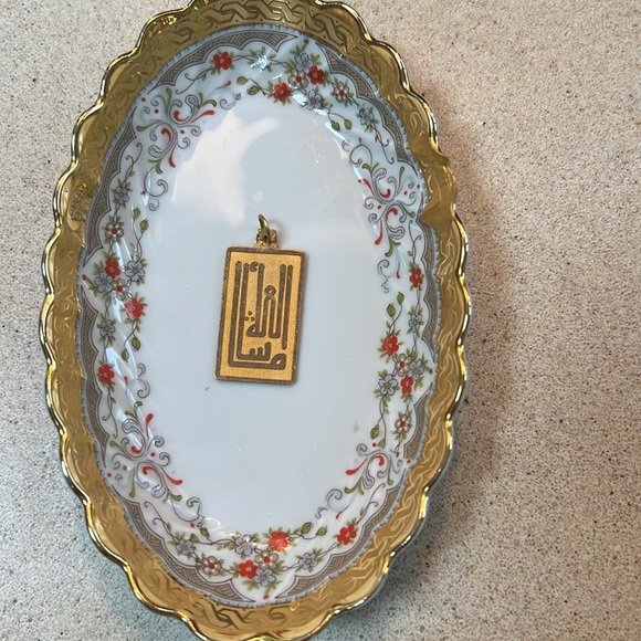 18 carats gold Mashallah pendant - Picture 3 of 5